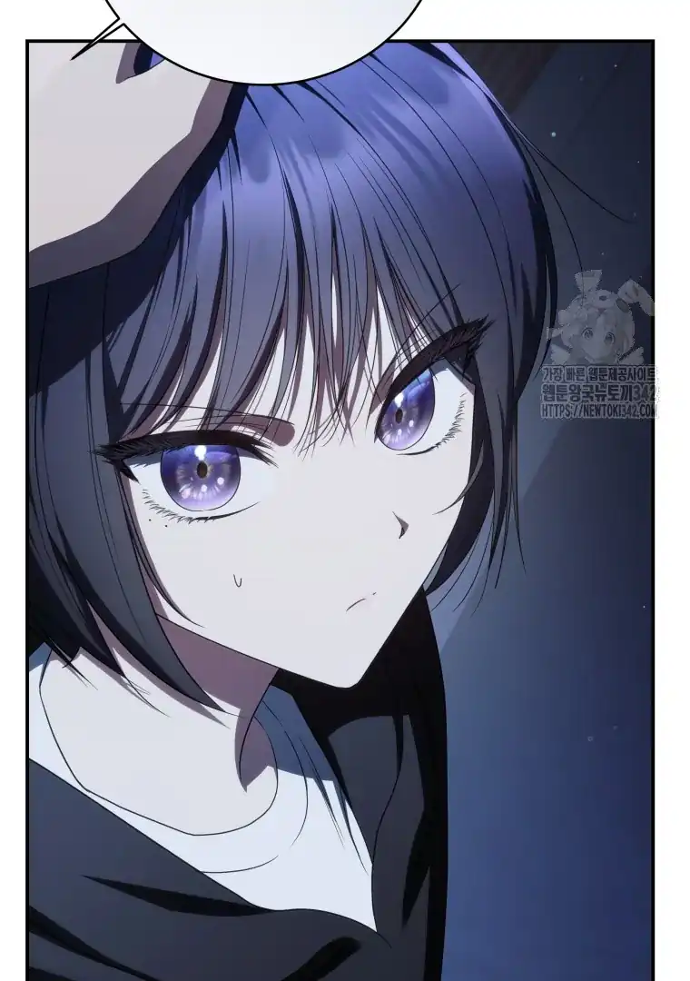 A Guide to the Right Life for Rankers Chapter 31 - Page 97
