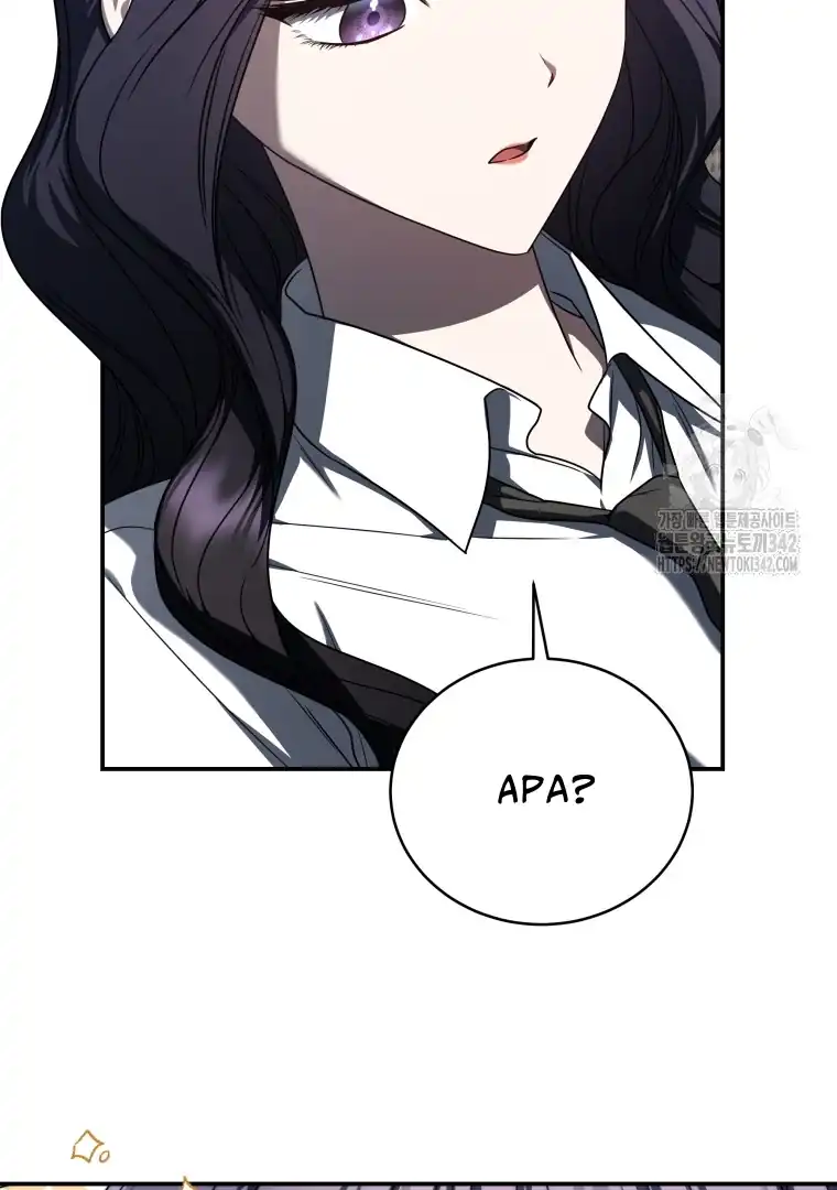 A Guide to the Right Life for Rankers Chapter 32 - Page 108