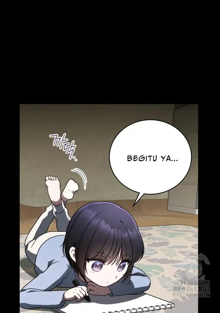 A Guide to the Right Life for Rankers Chapter 32 - Page 32