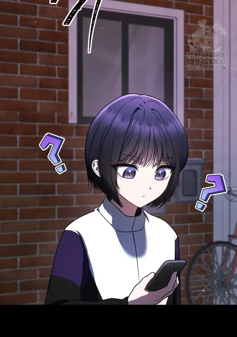 A Guide to the Right Life for Rankers Chapter 32 - Page 61
