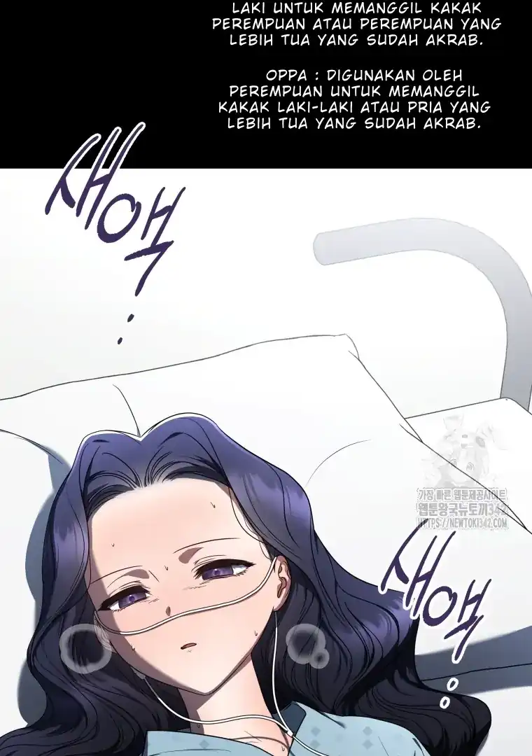 A Guide to the Right Life for Rankers Chapter 32 - Page 81