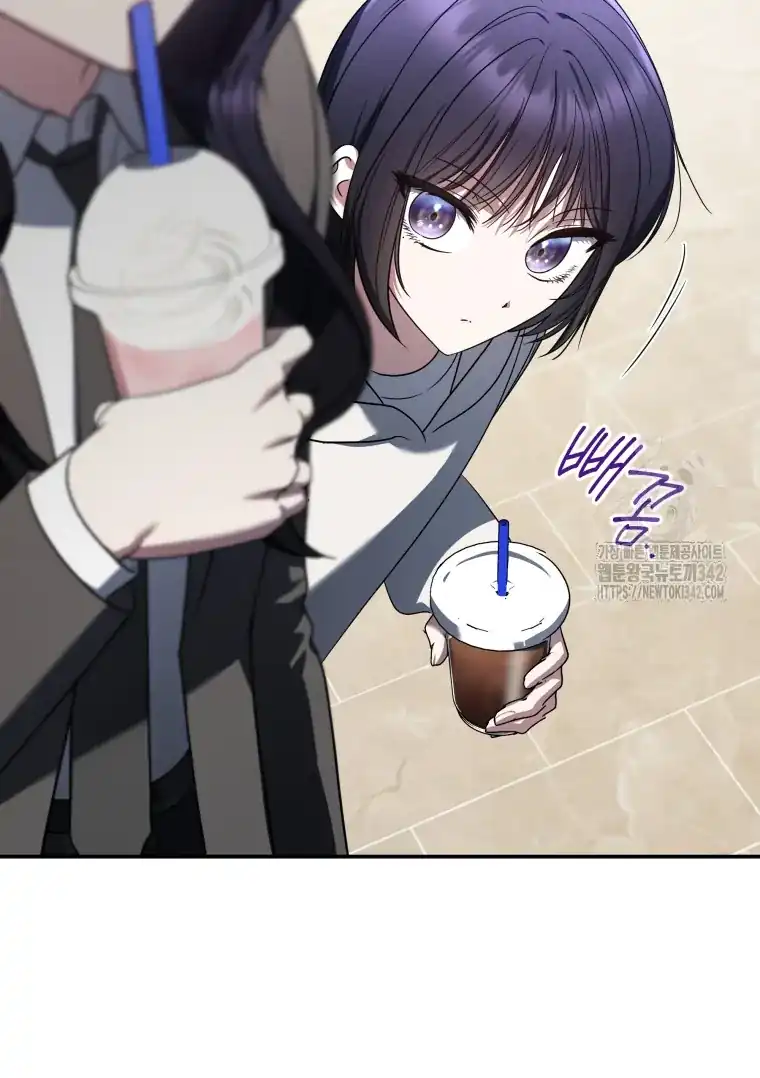 A Guide to the Right Life for Rankers Chapter 33 - Page 35