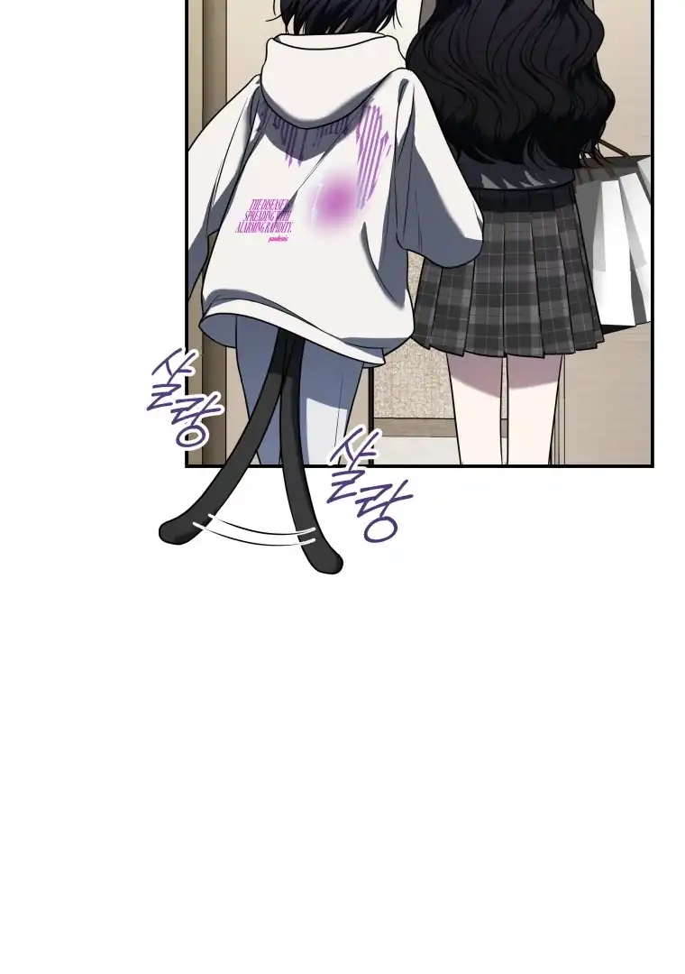 A Guide to the Right Life for Rankers Chapter 33 - Page 40