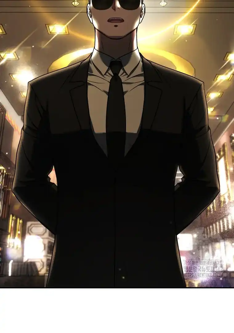 A Guide to the Right Life for Rankers Chapter 33 - Page 58