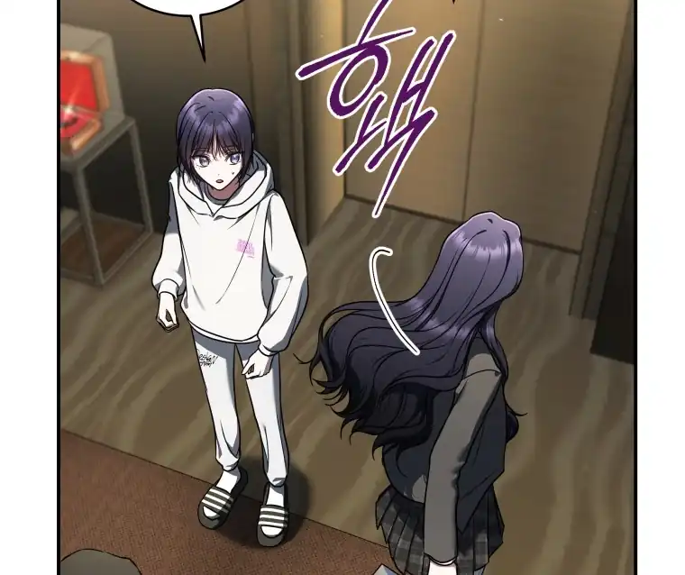 A Guide to the Right Life for Rankers Chapter 33 - Page 64