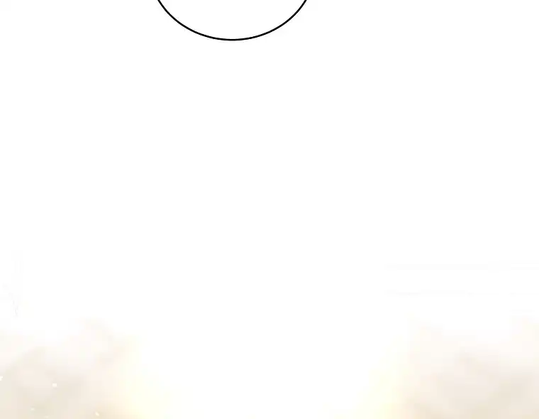 A Guide to the Right Life for Rankers Chapter 34 - Page 10