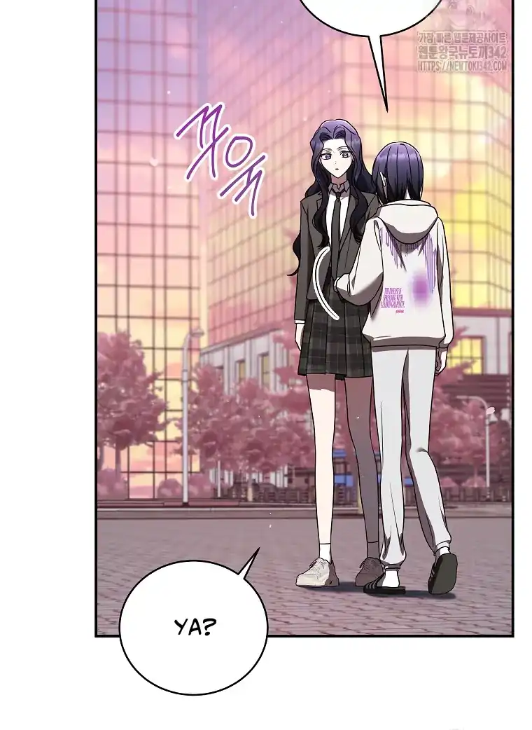 A Guide to the Right Life for Rankers Chapter 34 - Page 123