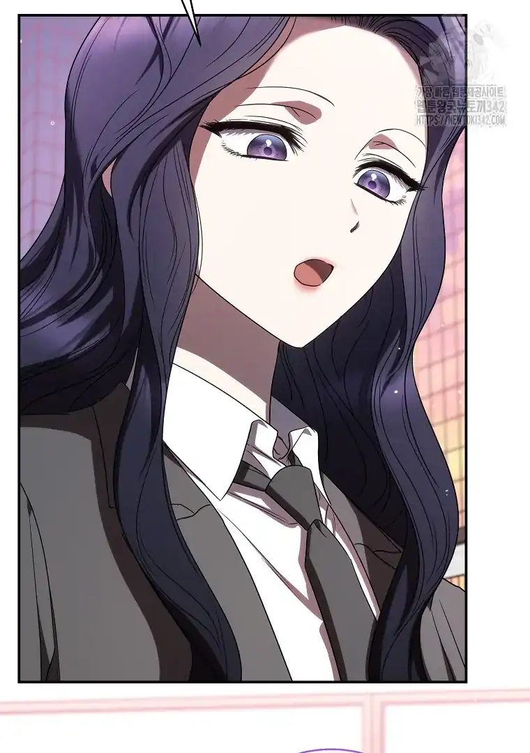 A Guide to the Right Life for Rankers Chapter 34 - Page 125
