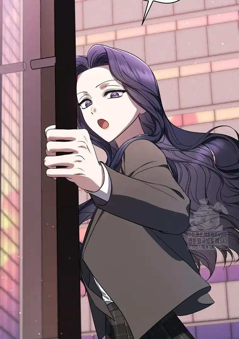 A Guide to the Right Life for Rankers Chapter 34 - Page 96