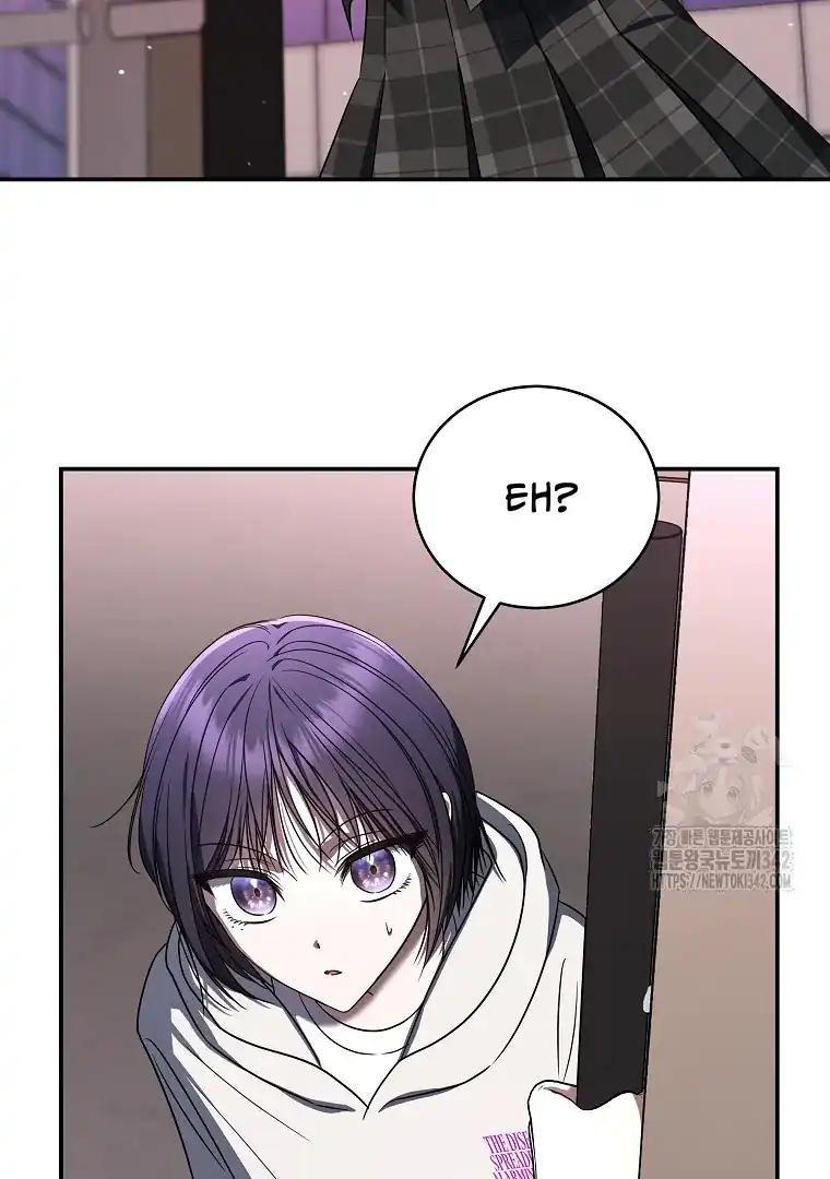 A Guide to the Right Life for Rankers Chapter 34 - Page 97