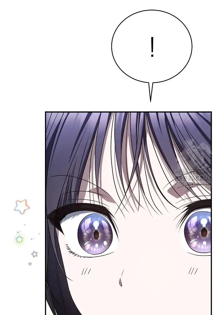 A Guide to the Right Life for Rankers Chapter 35 - Page 108