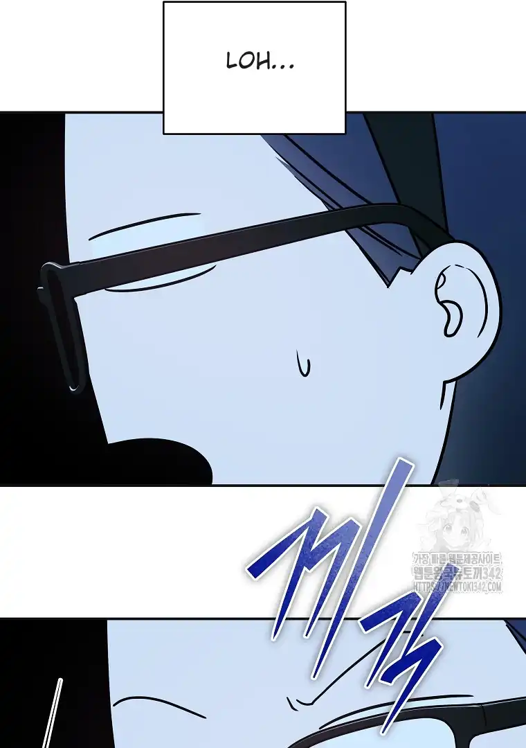 A Guide to the Right Life for Rankers Chapter 35 - Page 122