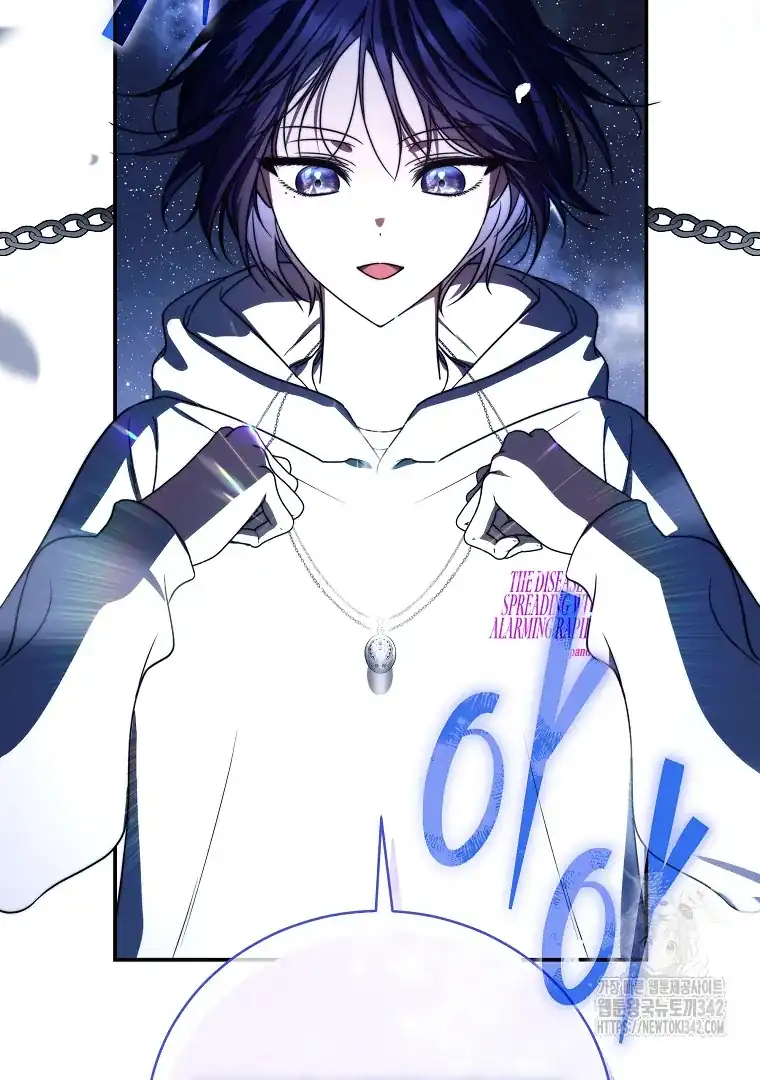 A Guide to the Right Life for Rankers Chapter 35 - Page 62