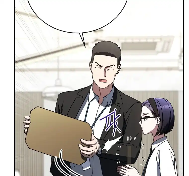 A Guide to the Right Life for Rankers Chapter 36 - Page 106