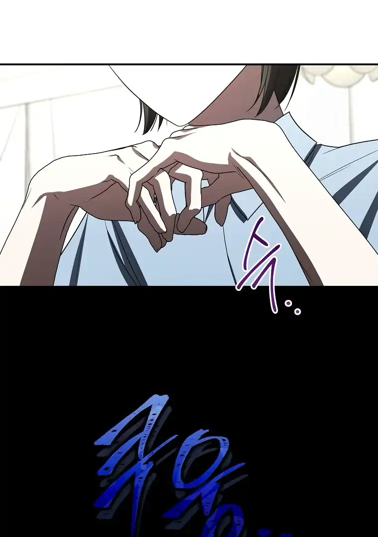 A Guide to the Right Life for Rankers Chapter 36 - Page 60
