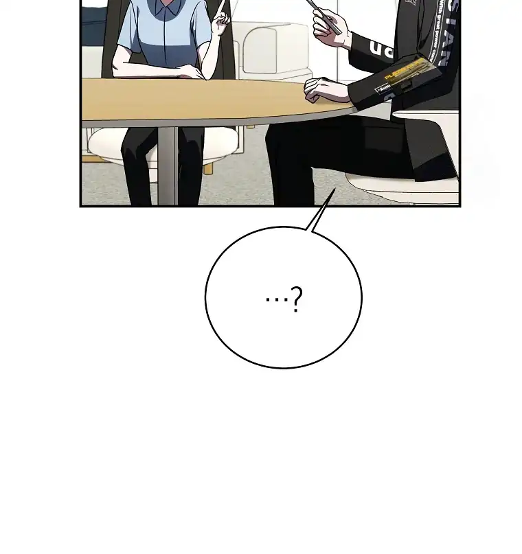 A Guide to the Right Life for Rankers Chapter 36 - Page 71
