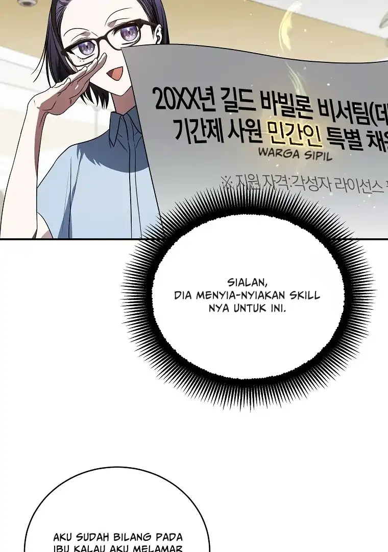 A Guide to the Right Life for Rankers Chapter 36 - Page 74
