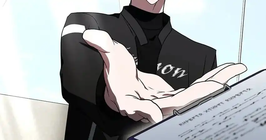 A Guide to the Right Life for Rankers Chapter 37 - Page 79
