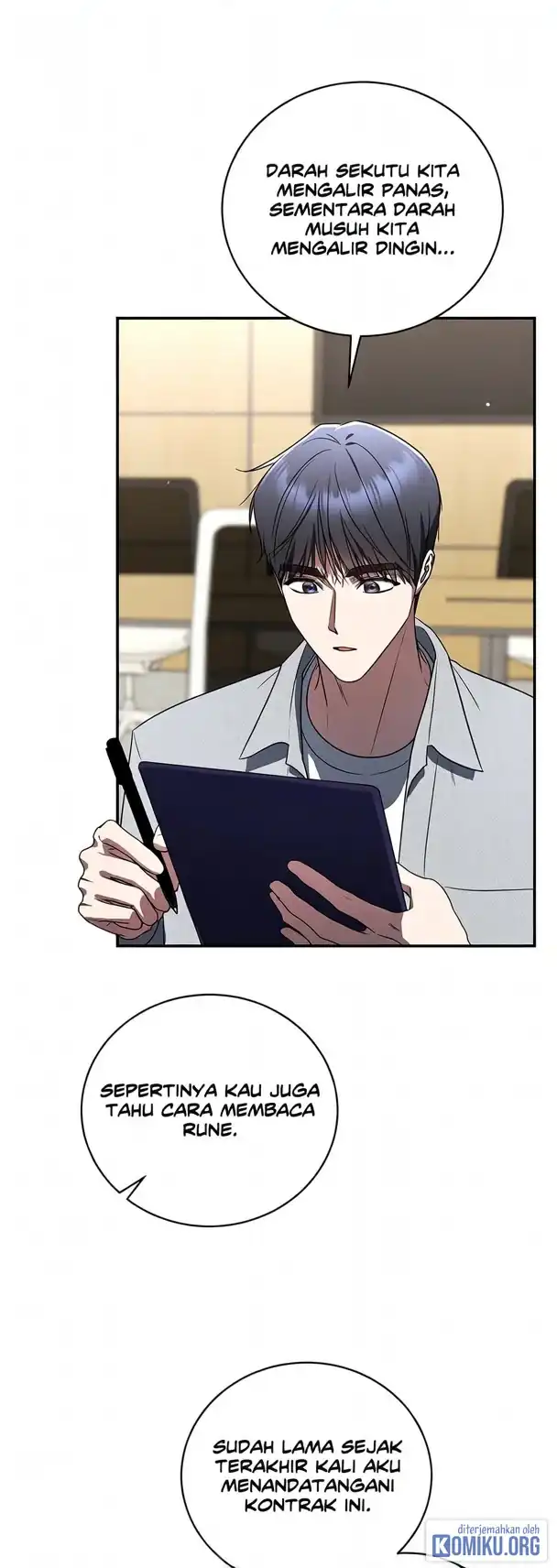 A Guide to the Right Life for Rankers Chapter 37 - Page 81