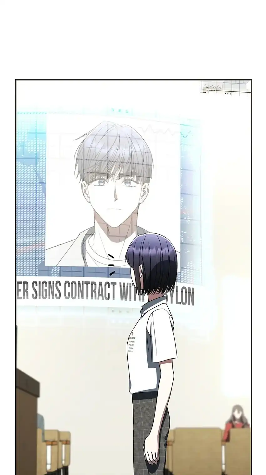 A Guide to the Right Life for Rankers Chapter 38 - Page 50