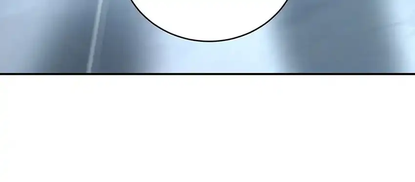 A Guide to the Right Life for Rankers Chapter 39 - Page 96