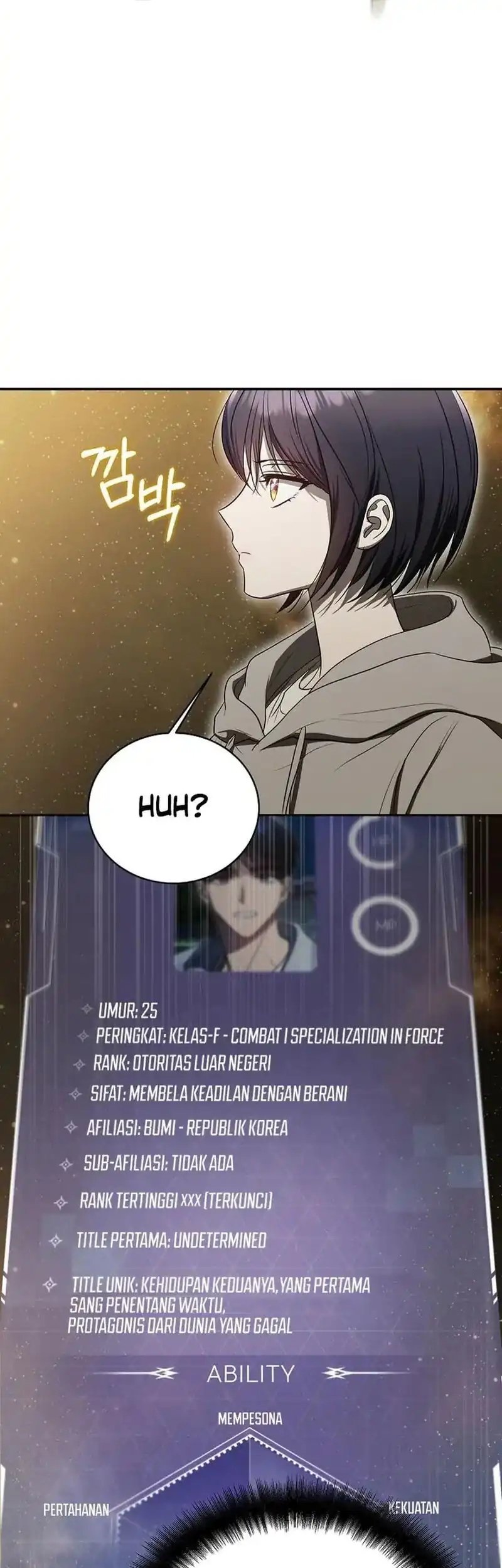 A Guide to the Right Life for Rankers Chapter 4 - Page 25