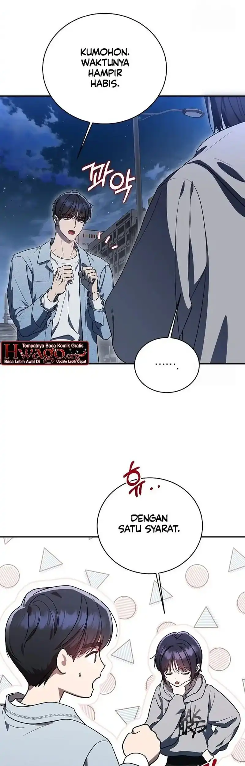A Guide to the Right Life for Rankers Chapter 4 - Page 29
