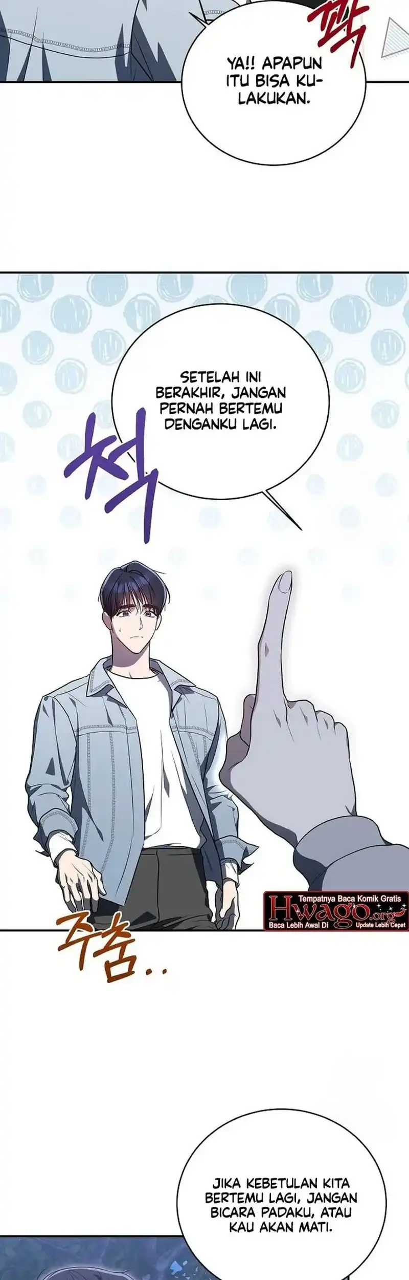 A Guide to the Right Life for Rankers Chapter 4 - Page 30