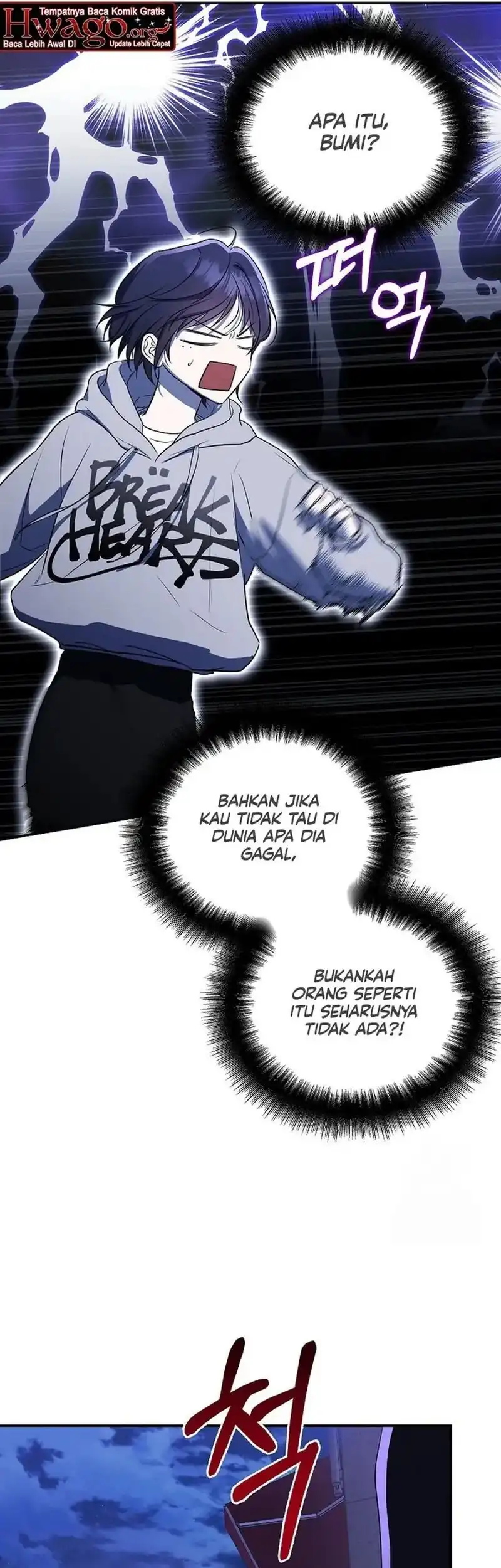A Guide to the Right Life for Rankers Chapter 4 - Page 33