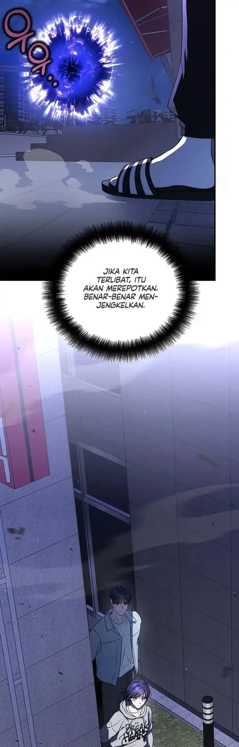 A Guide to the Right Life for Rankers Chapter 4 - Page 34