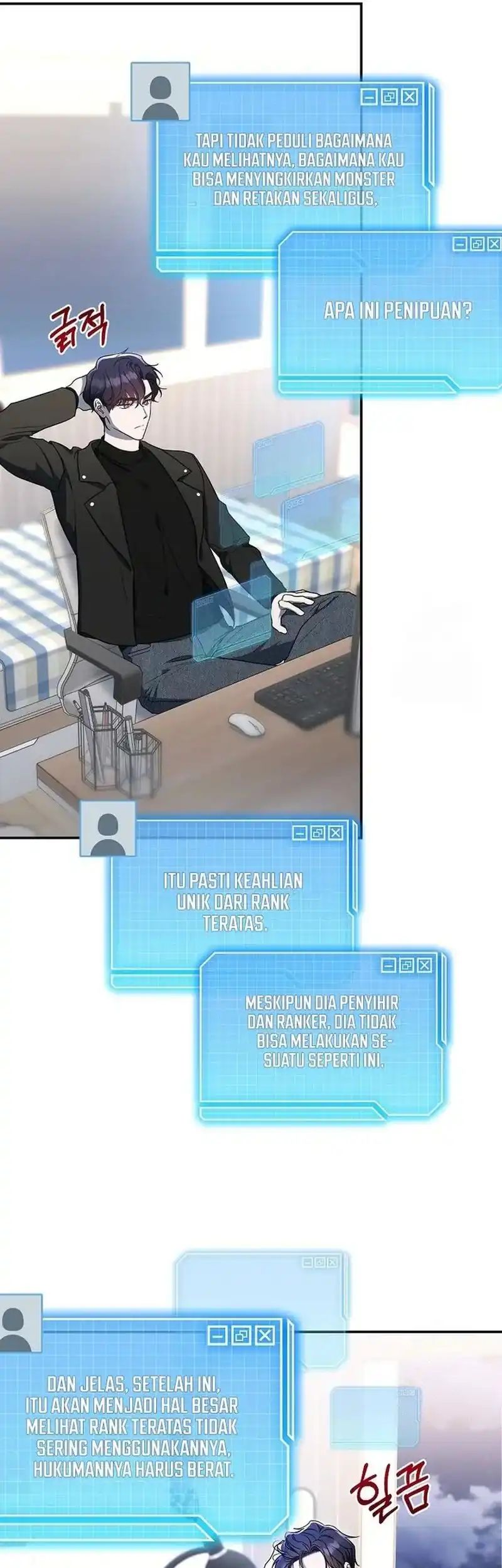 A Guide to the Right Life for Rankers Chapter 4 - Page 40