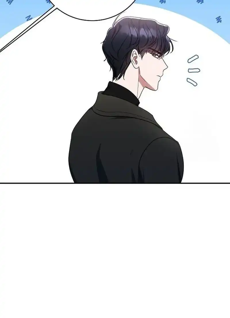 A Guide to the Right Life for Rankers Chapter 4 - Page 43