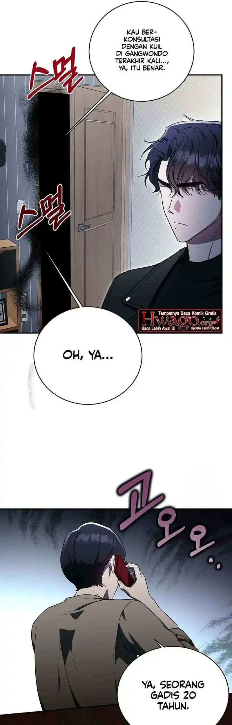 A Guide to the Right Life for Rankers Chapter 4 - Page 44