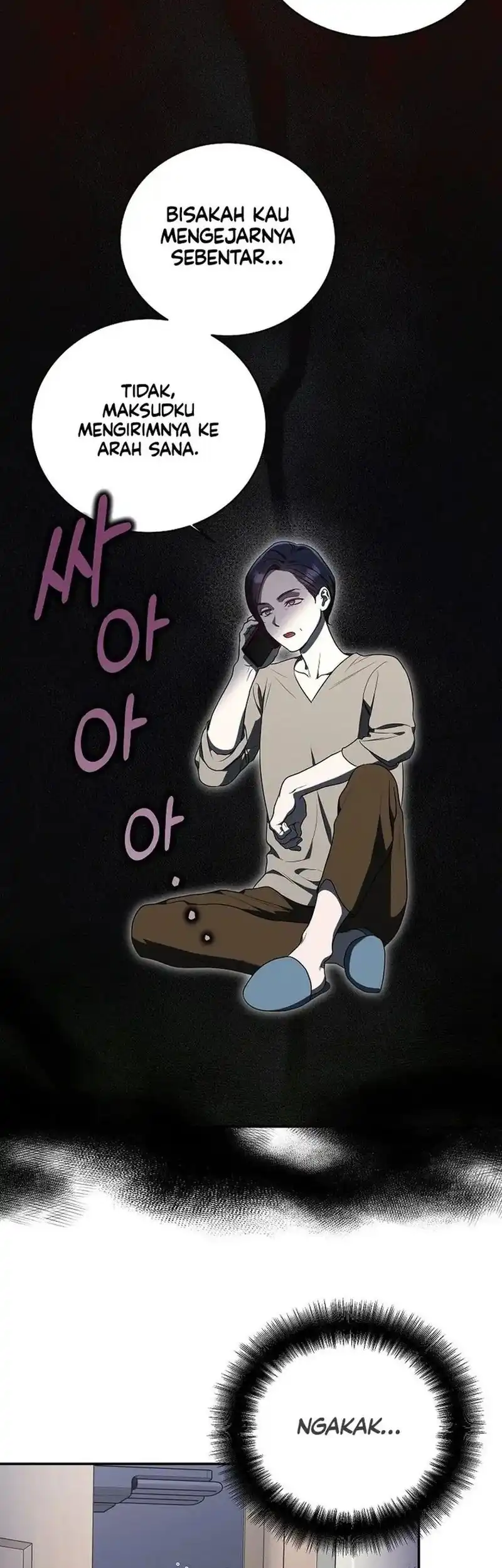 A Guide to the Right Life for Rankers Chapter 4 - Page 45