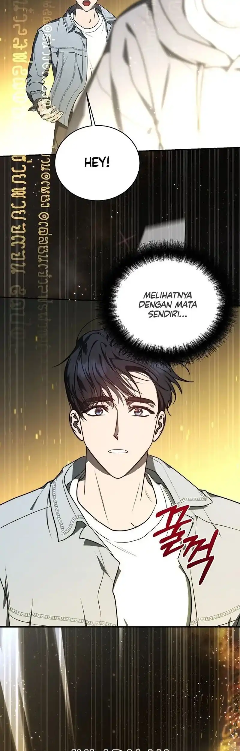 A Guide to the Right Life for Rankers Chapter 4 - Page 55