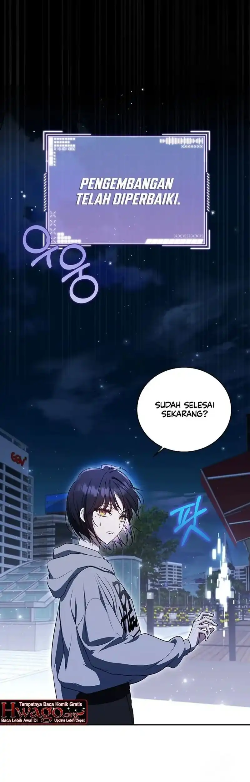 A Guide to the Right Life for Rankers Chapter 4 - Page 58