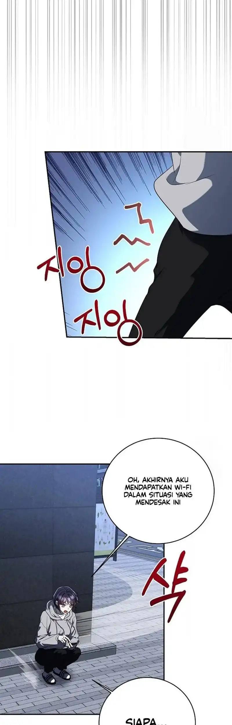 A Guide to the Right Life for Rankers Chapter 4 - Page 62