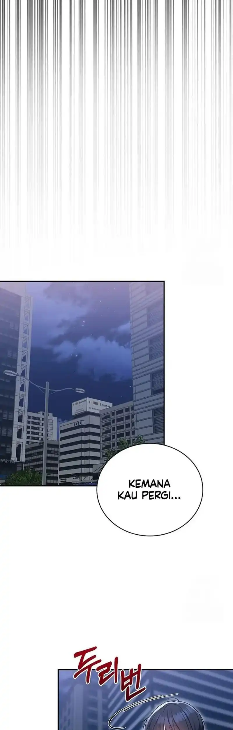 A Guide to the Right Life for Rankers Chapter 4 - Page 66