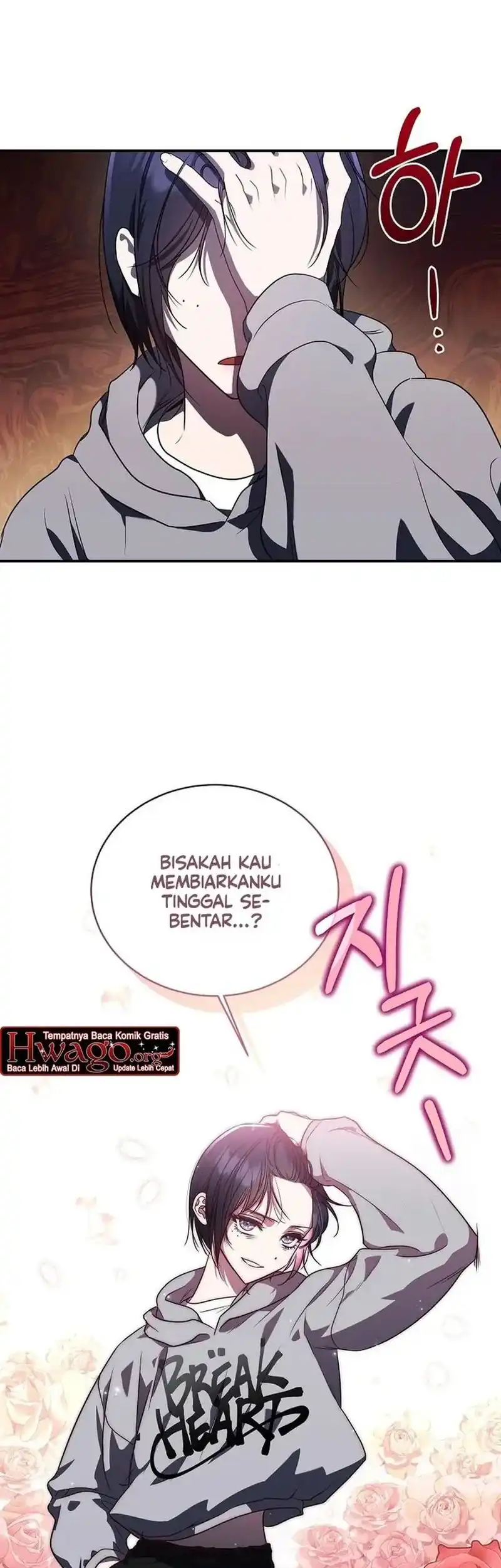 A Guide to the Right Life for Rankers Chapter 4 - Page 69
