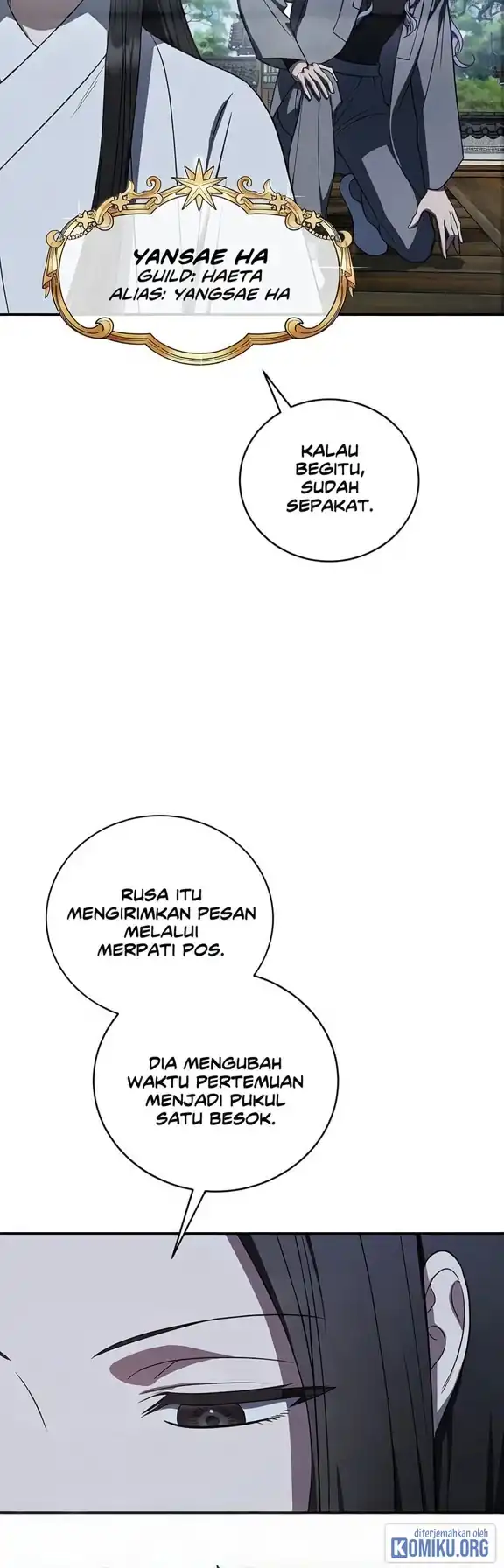 A Guide to the Right Life for Rankers Chapter 40 - Page 14