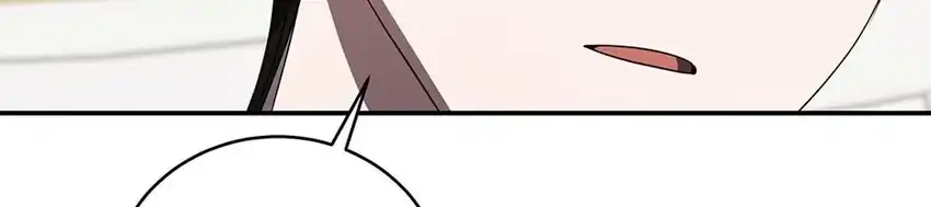 A Guide to the Right Life for Rankers Chapter 41 - Page 16