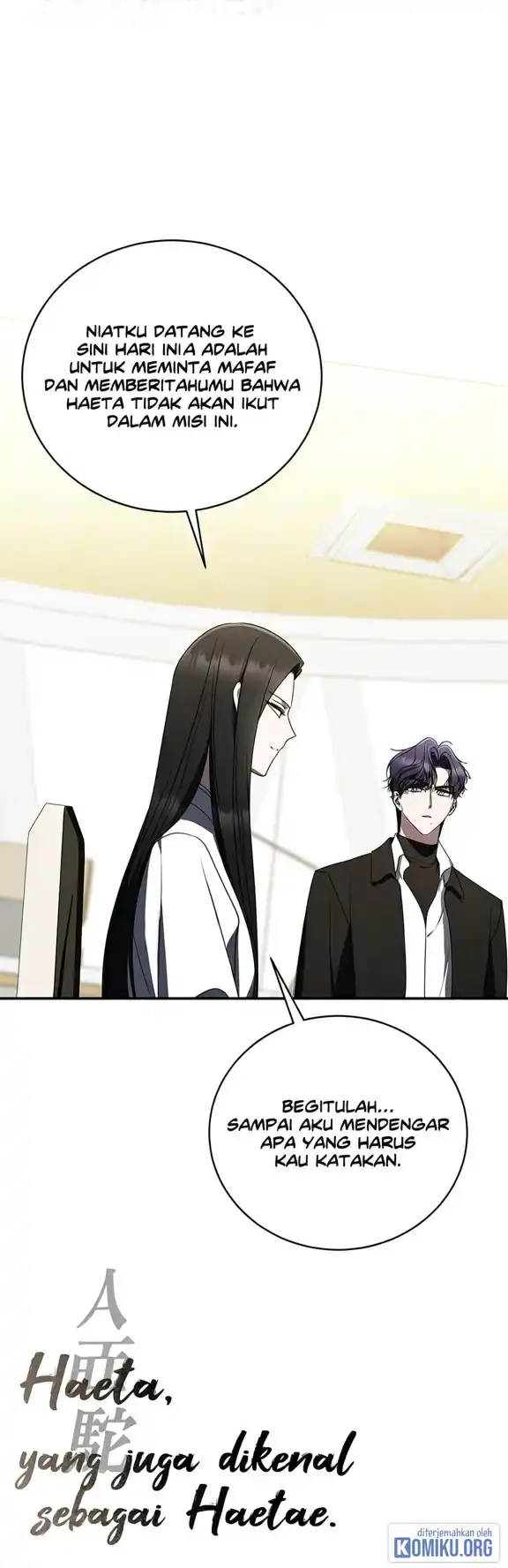 A Guide to the Right Life for Rankers Chapter 41 - Page 21
