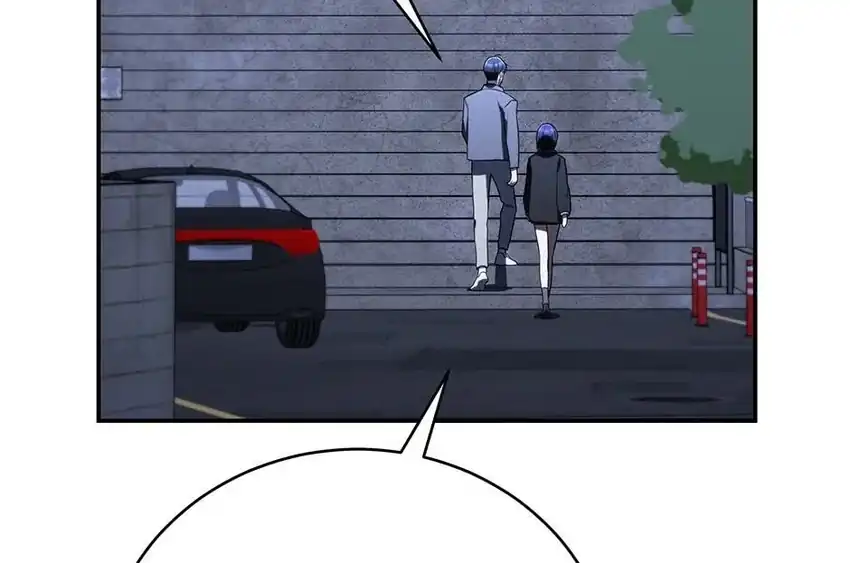 A Guide to the Right Life for Rankers Chapter 41 - Page 66