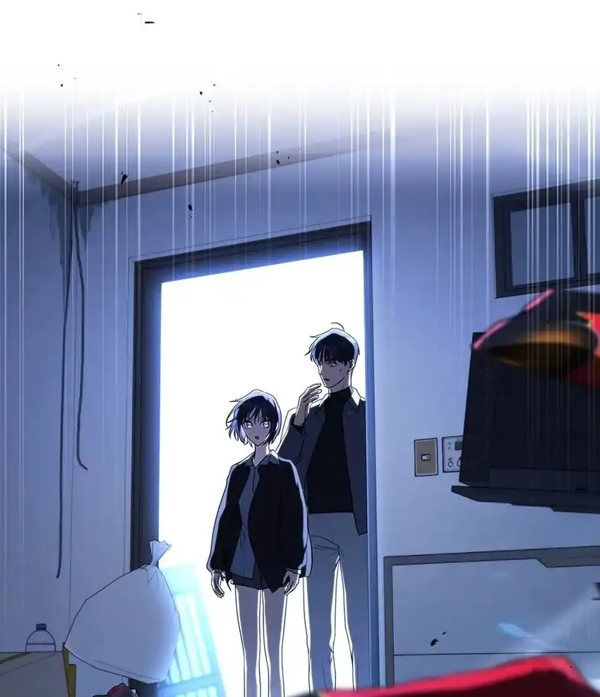 A Guide to the Right Life for Rankers Chapter 41 - Page 82