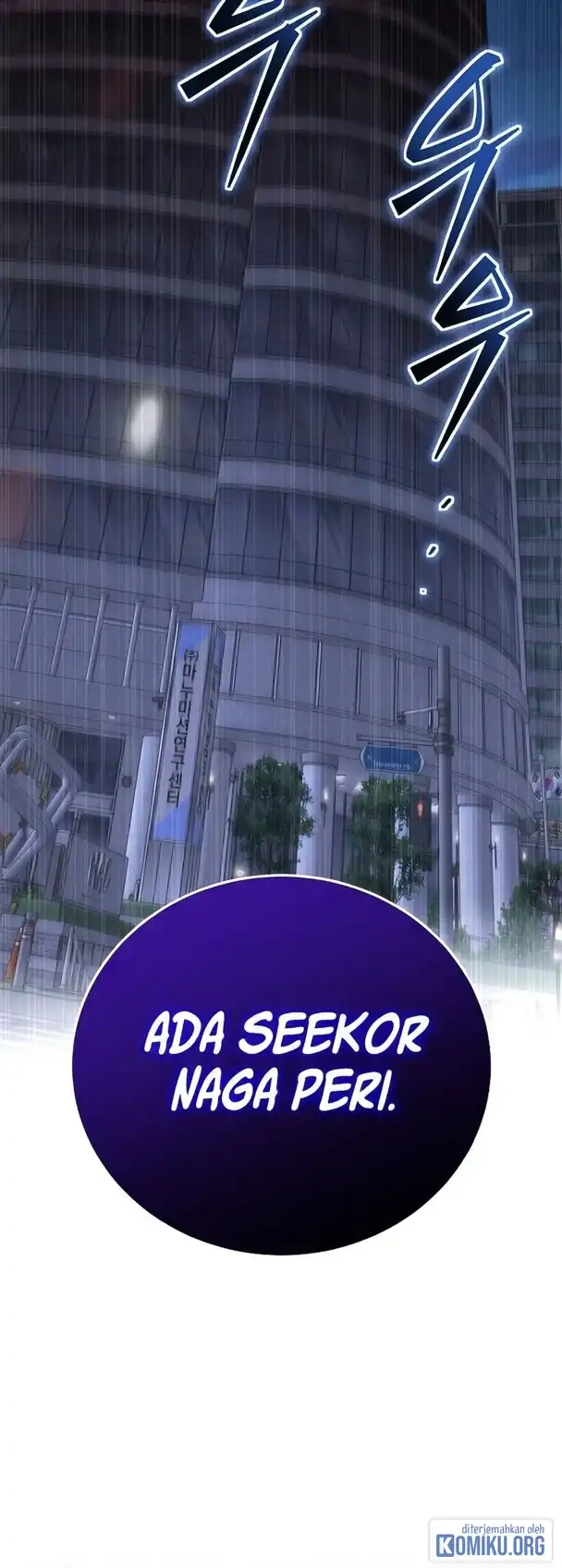 A Guide to the Right Life for Rankers Chapter 42 - Page 103