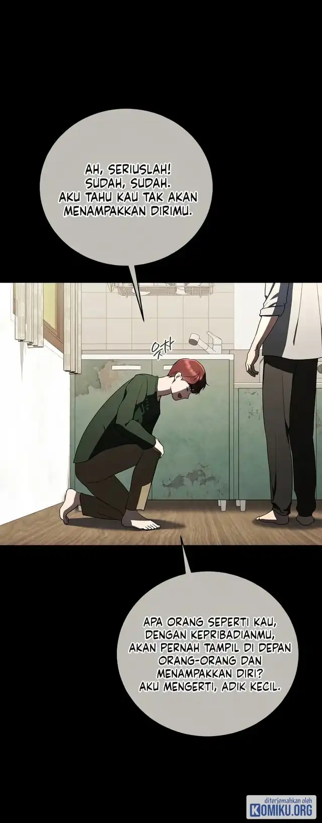 A Guide to the Right Life for Rankers Chapter 42 - Page 17