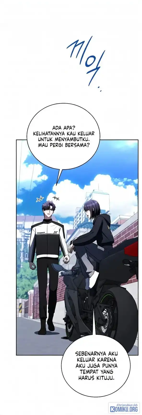 A Guide to the Right Life for Rankers Chapter 42 - Page 45