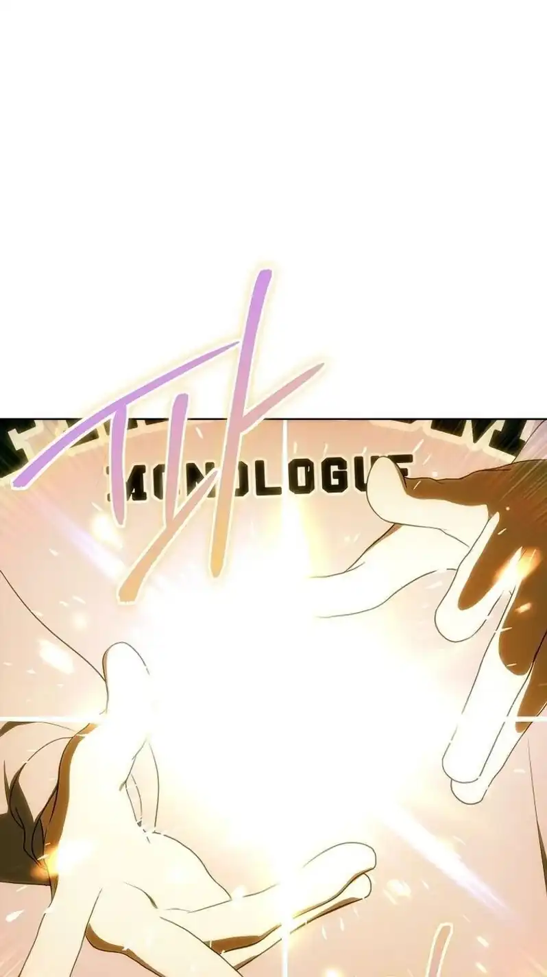 A Guide to the Right Life for Rankers Chapter 43 - Page 33
