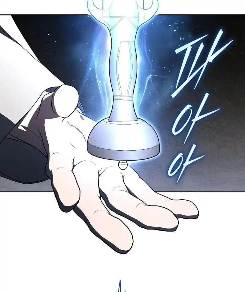 A Guide to the Right Life for Rankers Chapter 44 - Page 37