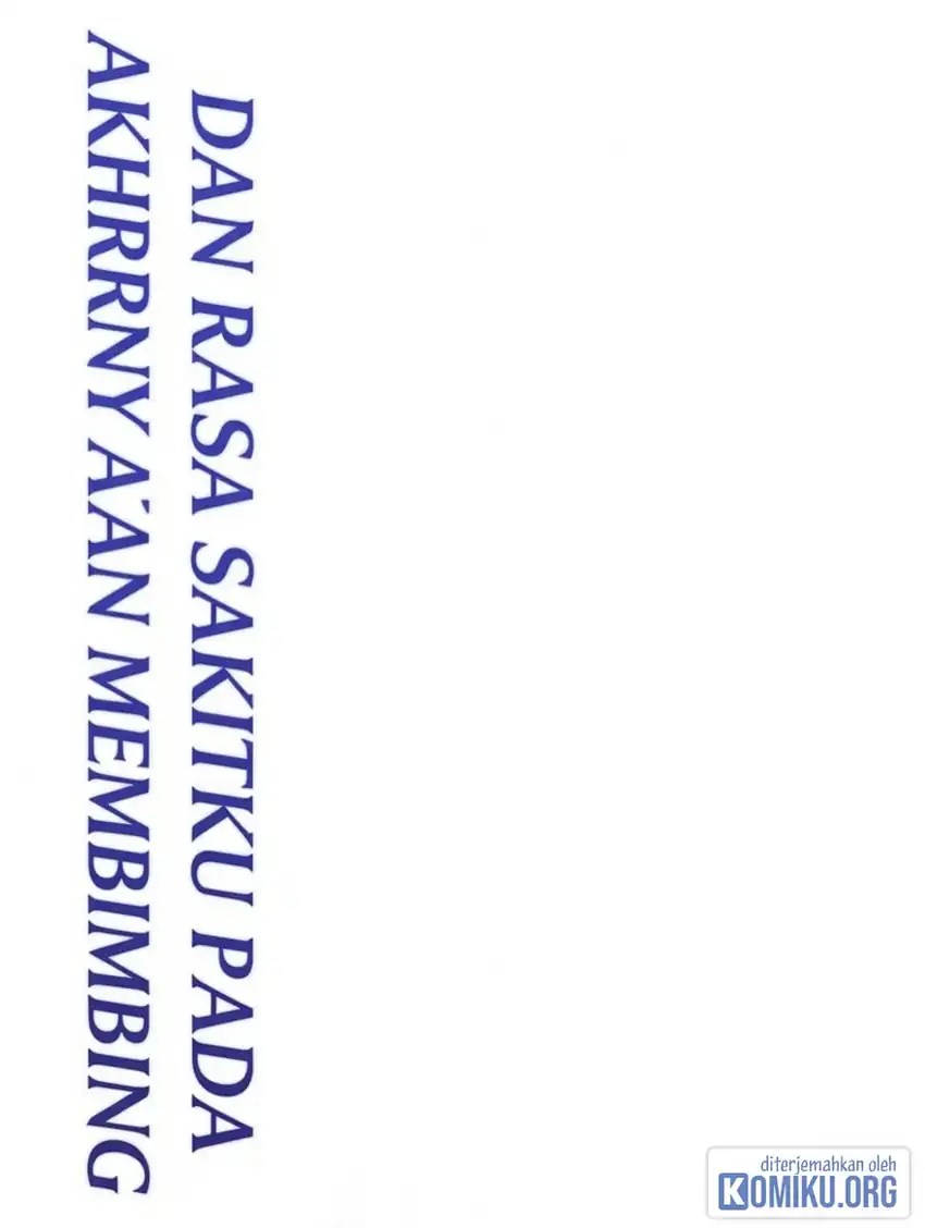 A Guide to the Right Life for Rankers Chapter 44 - Page 39